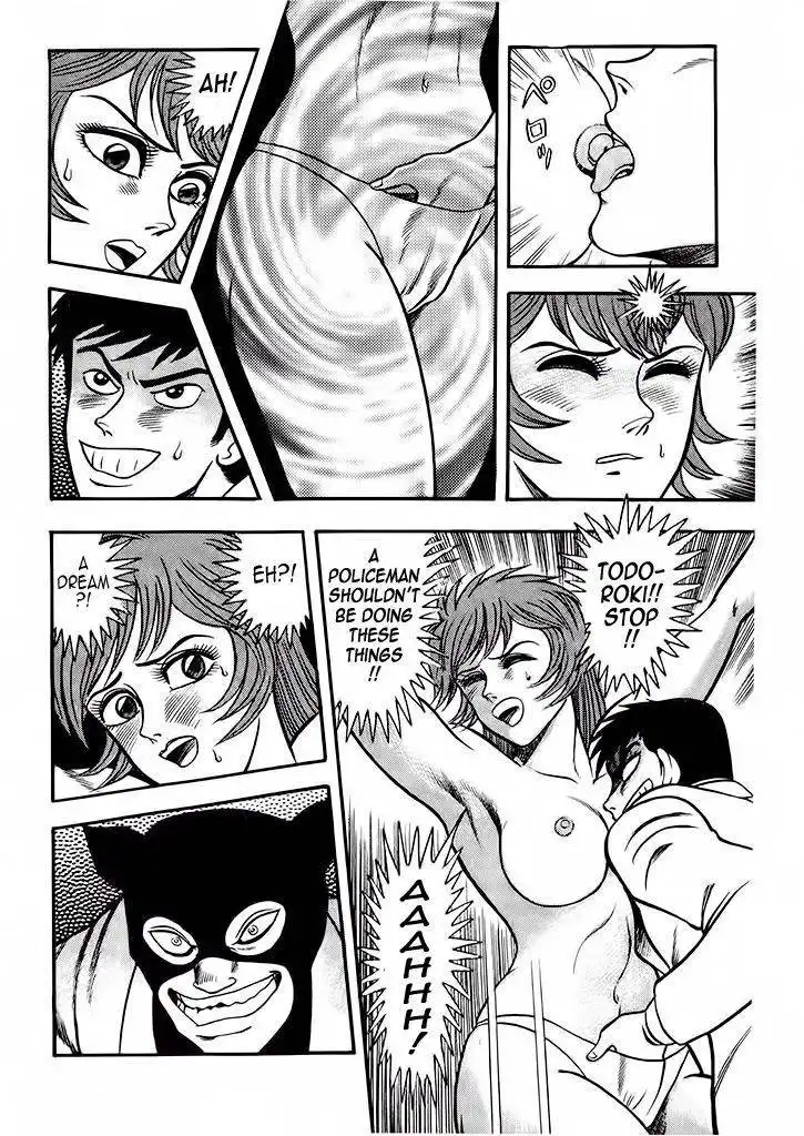 Cutie Honey: Tennyo Densetsu Chapter 3.1 47